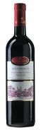 Cantina Gabriele - Dolcemente Red Kosher 2022 (750)