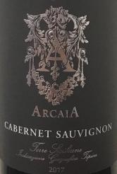 Arcaia - Cabernet Sauvignon 2023 (1.5L) (1.5L)