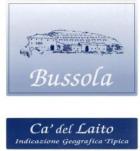 Bussola - Ca Di Laito 2016 (750ml)