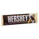 Hersheys - Almond Chocolate Bar 0