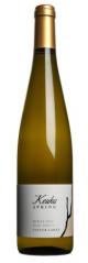 Keuka Spring Vineyards - Riesling 2020 (750ml) (750ml)