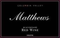 Matthews Winery - Blackboard Red Blend 2018 (750ml) (750ml)